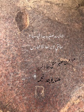 اضغط على الصورة لعرض أكبر. 

الإسم:	IMG_20190803_021007-270x360.jpg 
مشاهدات:	354 
الحجم:	51.3 كيلوبايت 
الهوية:	835929