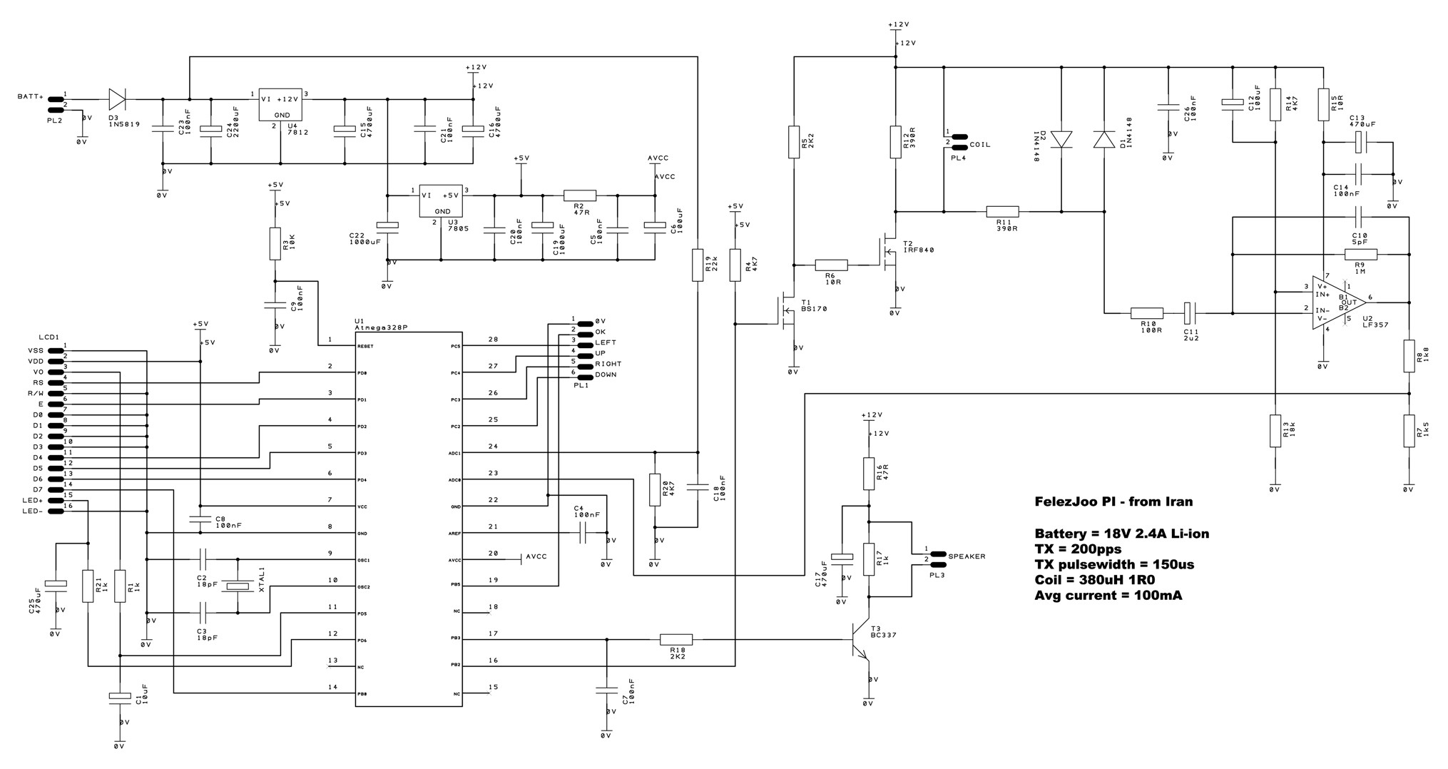 اضغط على الصورة لعرض أكبر.*  الإسم:	FelezJooSchematic.jpg* مشاهدات:	0* الحجم:	214.6 كيلوبايت* الهوية:	837119