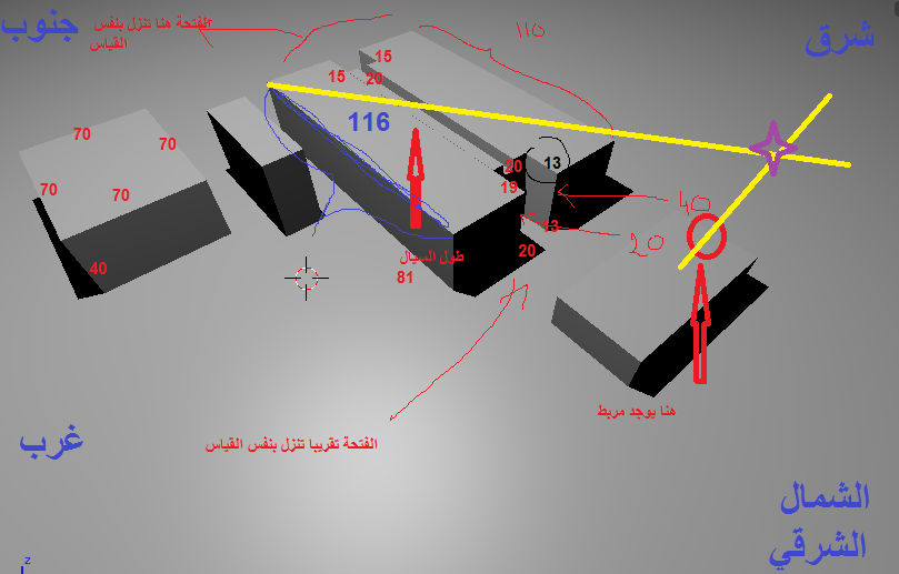 اضغط على الصورة لعرض أكبر. 

الإسم:	2BCxtCY.png 
مشاهدات:	168 
الحجم:	69.1 كيلوبايت 
الهوية:	854166