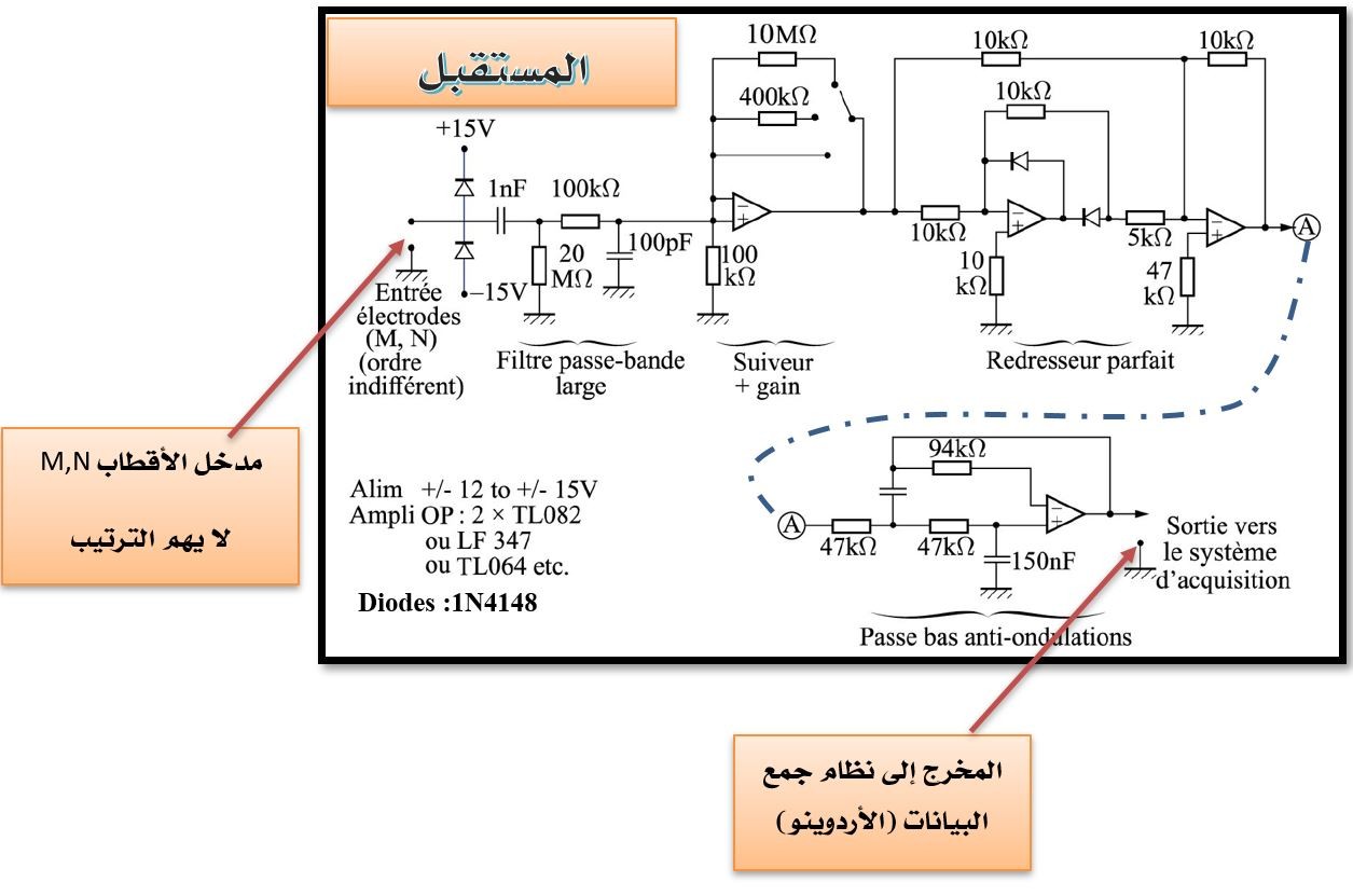 اضغط على الصورة لعرض أكبر.   الإسم:	im07.JPG  مشاهدات:	0  الحجم:	140.0 كيلوبايت  الهوية:	863620