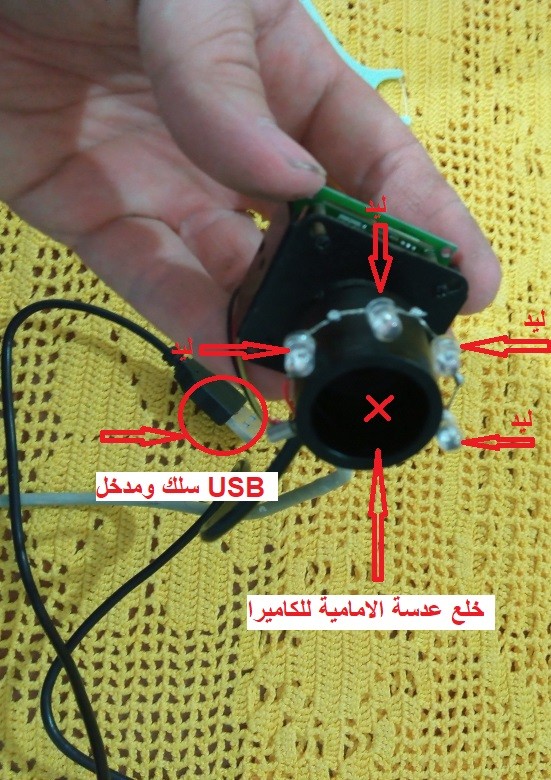 اضغط على الصورة لعرض أكبر.   الإسم:	WhatsApp Image 2020-12-27 at 12.50.25 PM.jpeg  مشاهدات:	0  الحجم:	154.8 كيلوبايت  الهوية:	864057