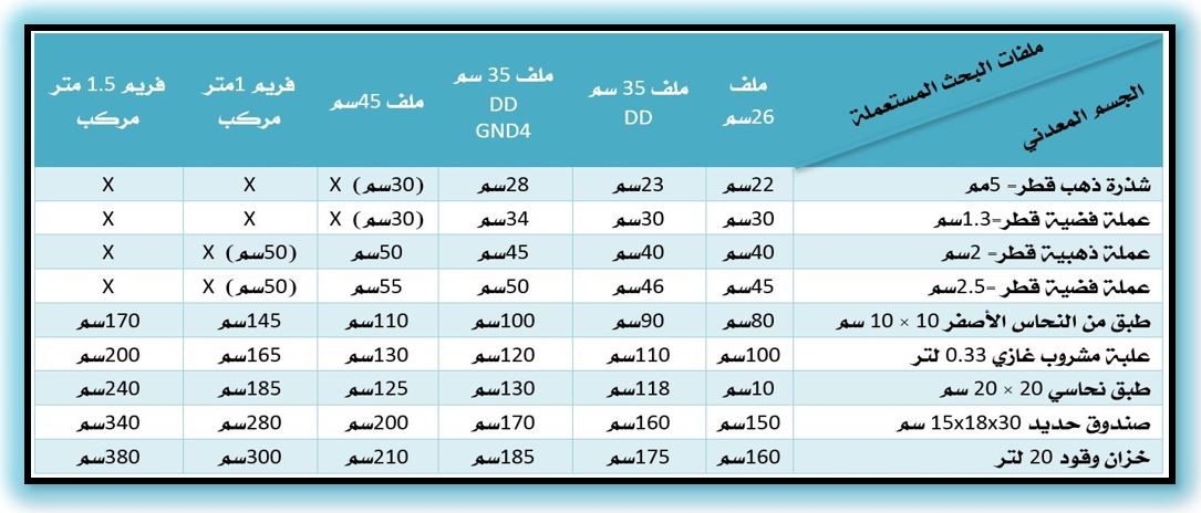 اضغط على الصورة لعرض أكبر. 

الإسم:	im16.JPG 
مشاهدات:	616 
الحجم:	113.6 كيلوبايت 
الهوية:	868138