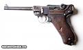 اضغط على الصورة لعرض أكبر. 

الإسم:	Luger 1909.jpg 
مشاهدات:	127 
الحجم:	12.8 كيلوبايت 
الهوية:	730951