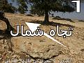 اضغط على الصورة لعرض أكبر. 

الإسم:	IMG_20190707_021857.jpg 
مشاهدات:	241 
الحجم:	382.7 كيلوبايت 
الهوية:	833074